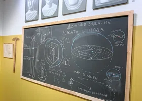 В Перми открылась «Афинская школа» Романа Сакина