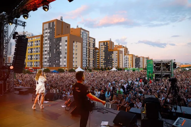 На празднике собралось около 20 тысяч человек