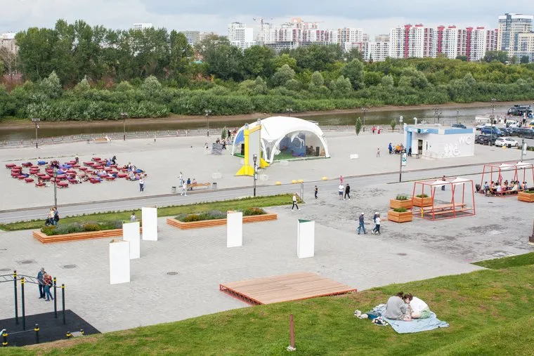 День города. Тюмень