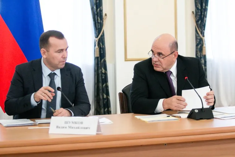 Мишустин в Кургане. Курган