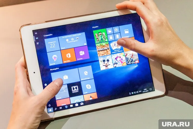 Техника выдается для учебы по заявлению родителей