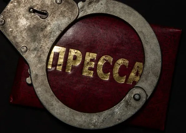 Фотография из галереи