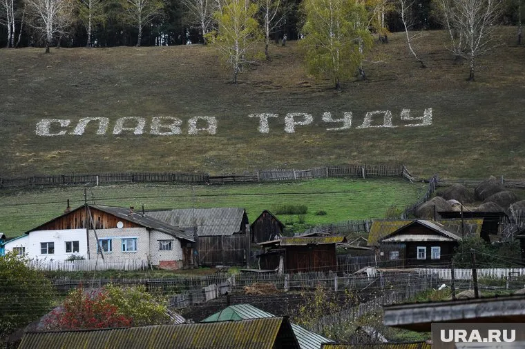 В Далматовском округе продают с торгов бывший сельский клуб