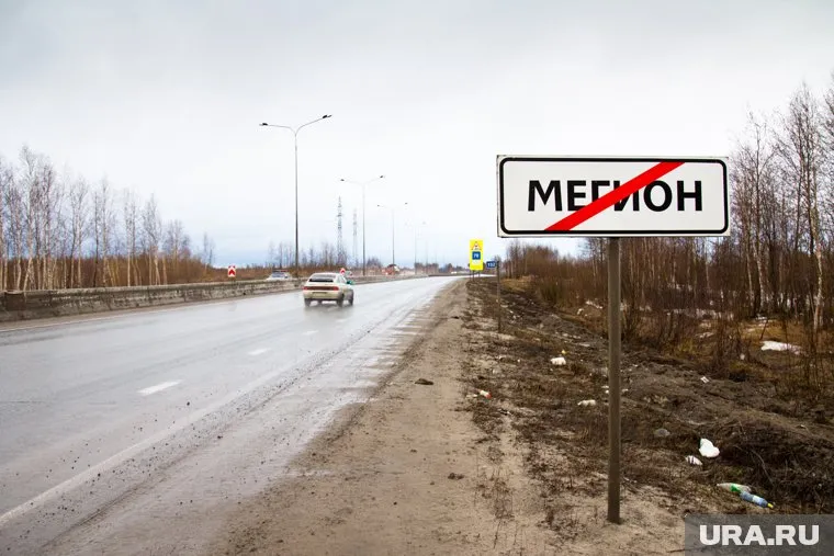 Противостояние силовиков и кавказцев в Мегионе уже привело к стрельбе