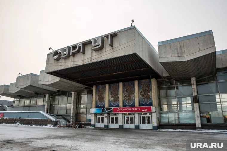 Строительство вокзала в Сургуте задерживается из-за недостаточного финансирования