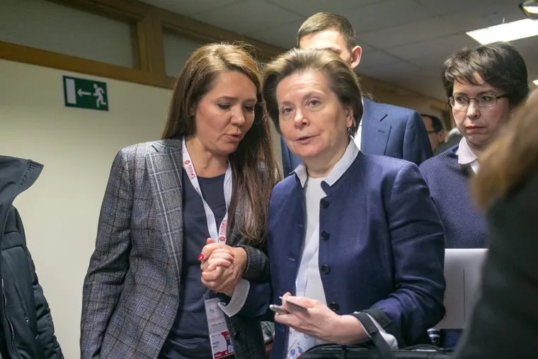 Гайдаровский форум - 2019. День второй. Москва, ракова анастасия, комарова наталья