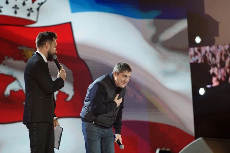 Фестиваль «Ночь города». 300 лет Перми. Пермь