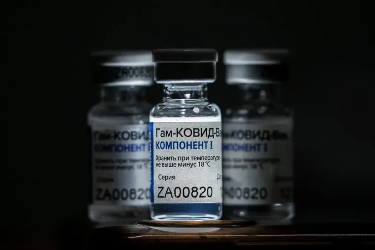 Вакцинация от коронавирусной инфекции вакциной Спутник V (Гам-КОВИД-Вак). Москва