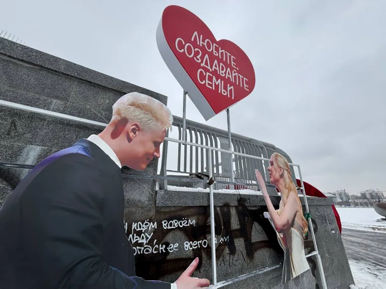 Инсталляцию установили 13 марта