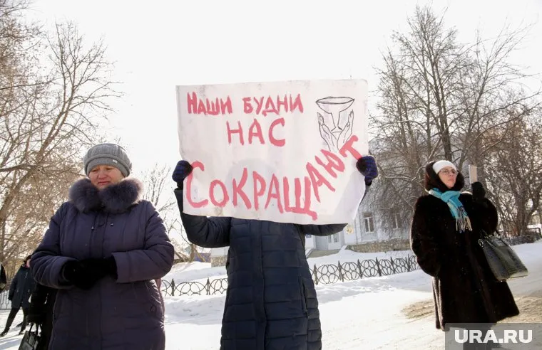 Сельский протест, несмотря на мороз, собрал несколько десятков человек