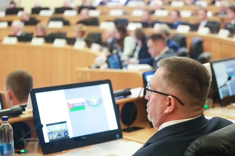 Областная дума. Тюмень