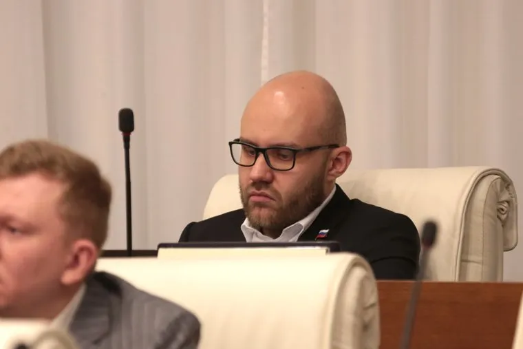 Пленарное заседание Законодательного собрания Пермского края. Пермь