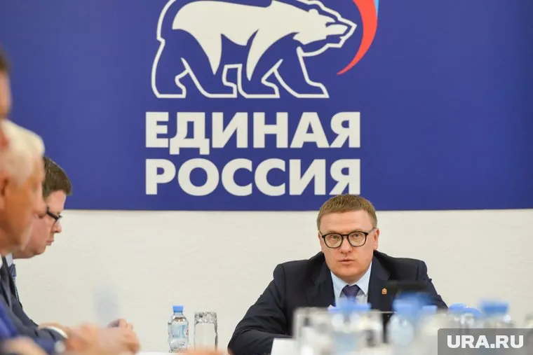 Алексей Текслер проведет региональную конференцию ЕР в Челябинске