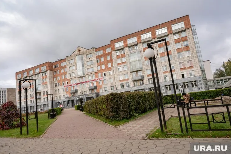 Речь идет о здании в составе корпуса Естественно-научного института