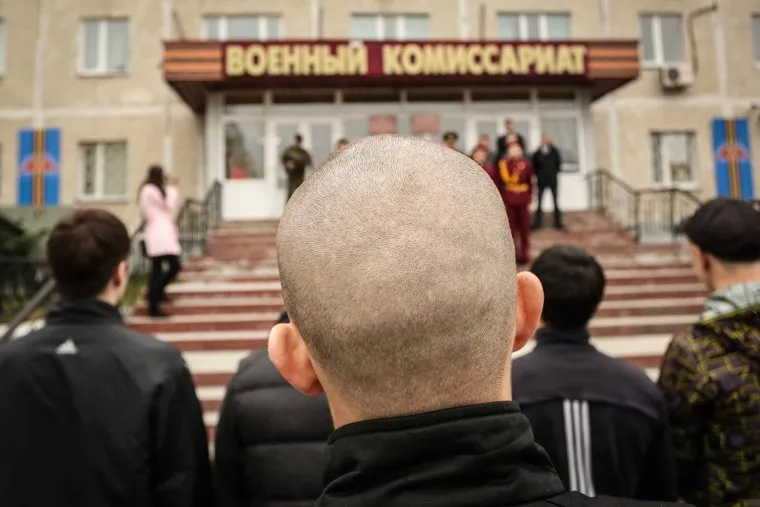 Клипарты. Сургут, армия, призывники, военкомат, отправка в армию