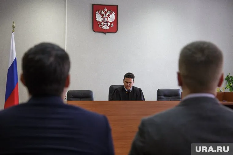 Жителям Урала придется ездить на апелляцию в Санкт-Петербург