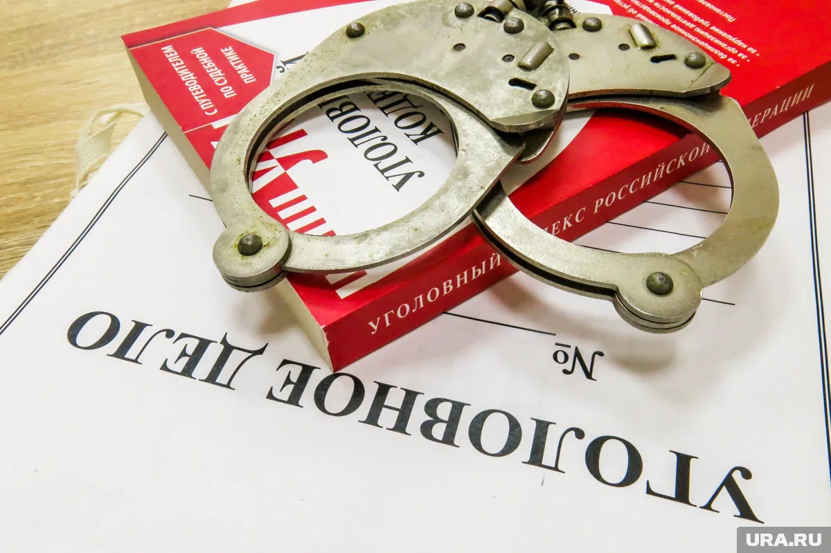 Фигуранты уголовного дела сейчас находятся в СИЗО