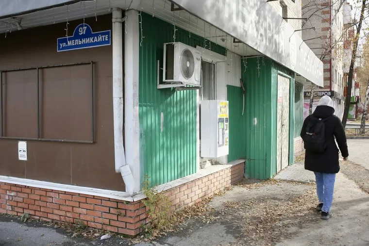 Криминал, 90е. Тюмень