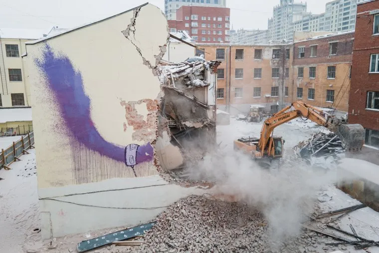 Снос здания ПРОМЭКТ. Екатеринбург