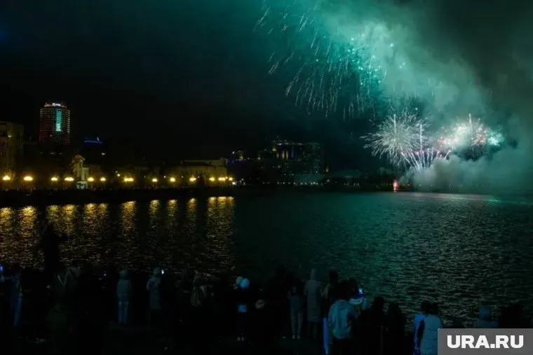 "Энергия РМК" центр притяжения горожан сегодня