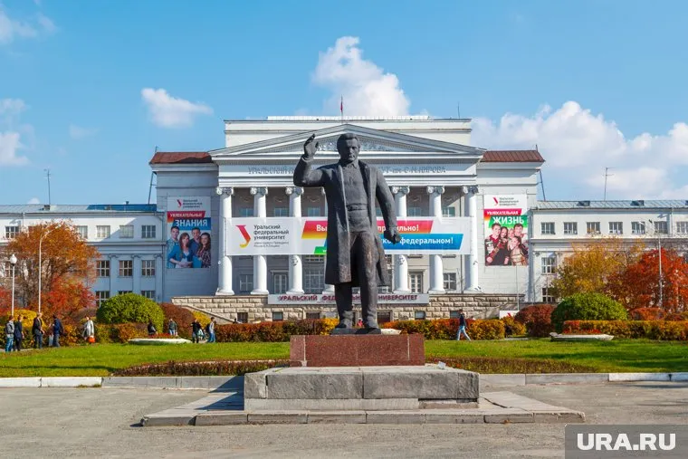 УрФУ потерял в рейтинге одну строчку