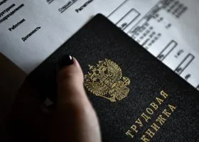 Под риском увольнения в ХМАО оказались более тысячи человек