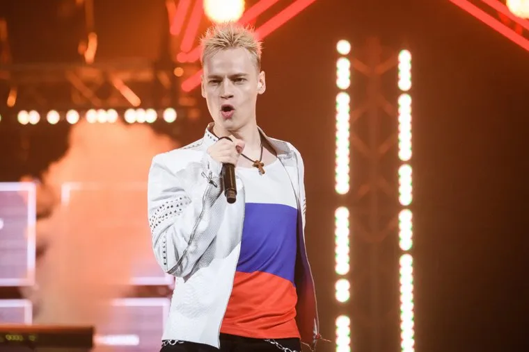 Концерт SHAMAN. Екатеринбург 