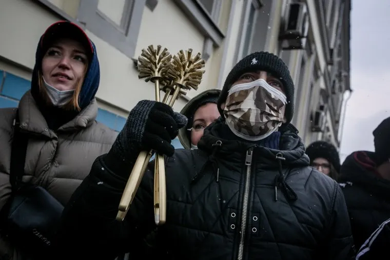 Несанкционированная акция в поддержку Алексея Навального. Москва
