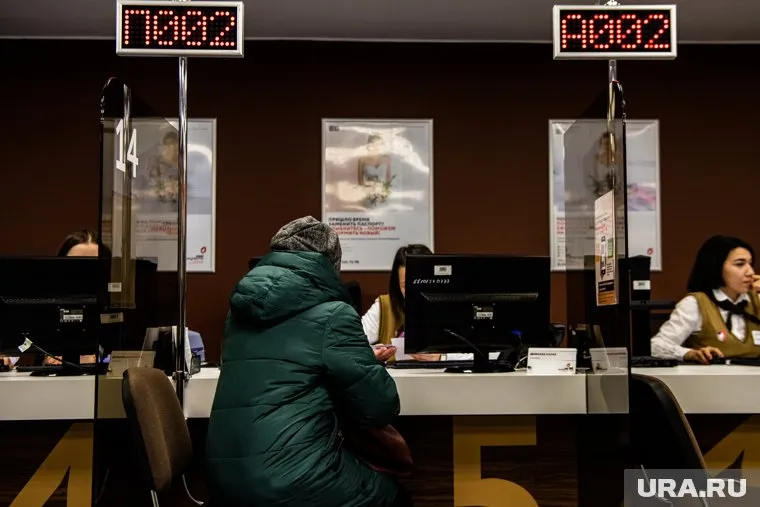 В ведомстве устранили сбой программного обеспечения