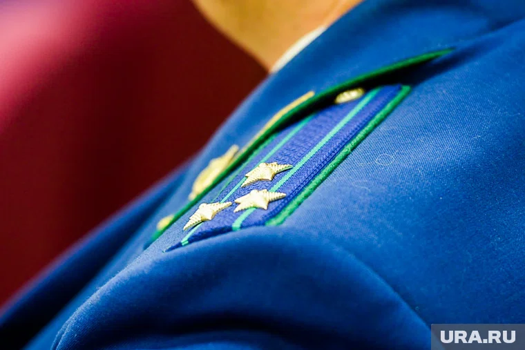 Роман Деринг возглавит Уральскую транспортную прокуратуру