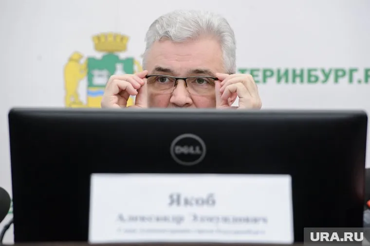 Александр Якоб покидает большую политику