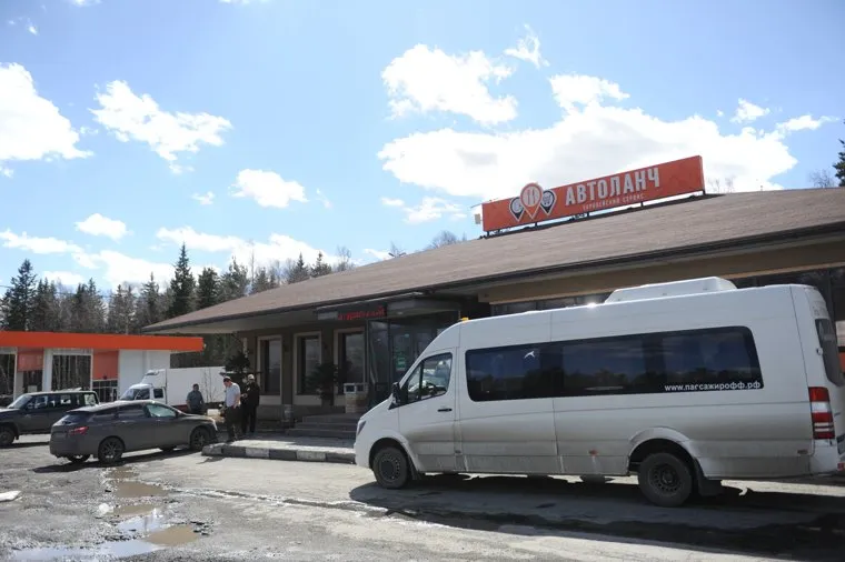 Дорожные объекты. Челябинск