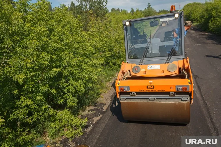 Госзакупка на 455 миллионов была признана несостоявшейся.