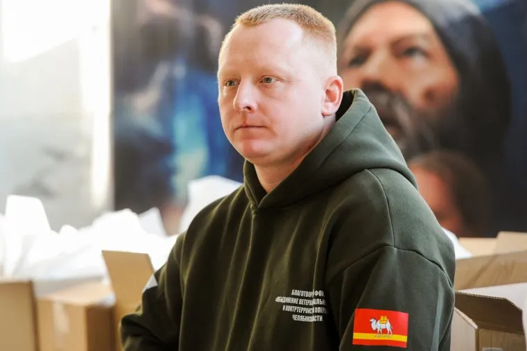 Елка для детей участников СВО с участием Артема Барбашина. Челябинск