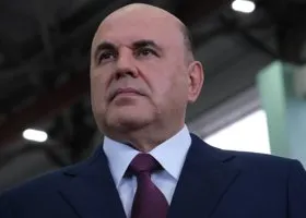 Мишустин дал министрам установку по ВС РФ