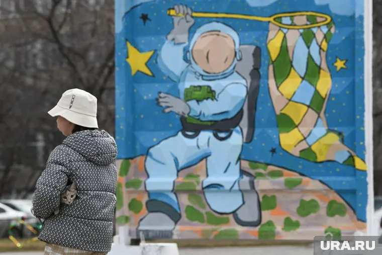 Проведите День космонавтики интересно и познавательно