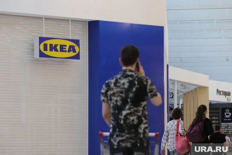 Финальная распродажа IKEA должна пройти 5 июля