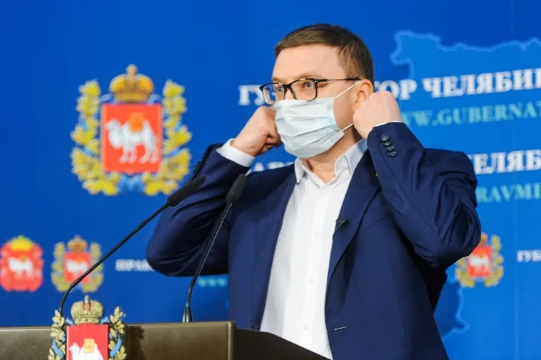 Алексей Текслер в медицинской маске. Челябинск 