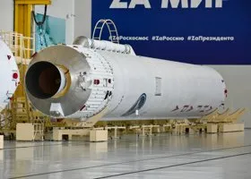 Фотография из галереи