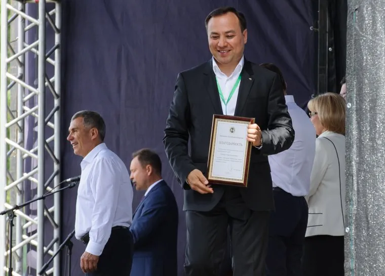 Сабантуй-2017. Екатеринбург