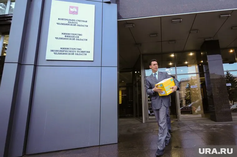 Расходы областного бюджета в Челябинской области выросли