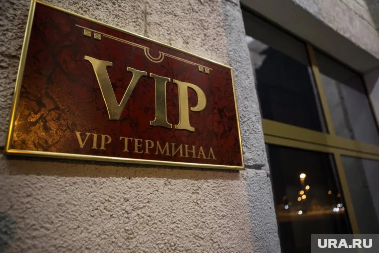 Юбилей Нового Уренгоя Могут посетить VIP