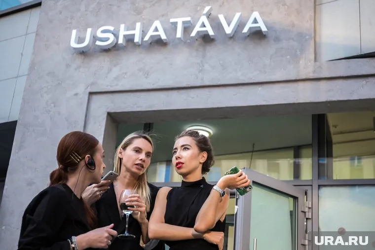 Начать модную экскурсию по уральским брендам предлагают с магазина USHATAVA