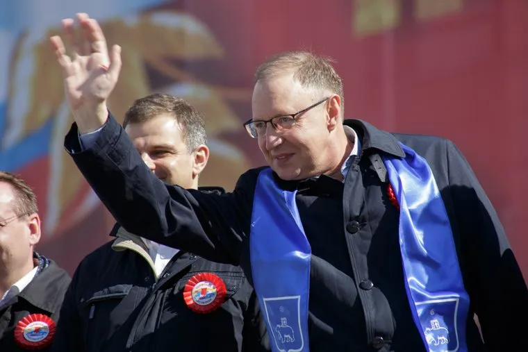Первомайская демонстрация. Пермь, самойлов дмитрий