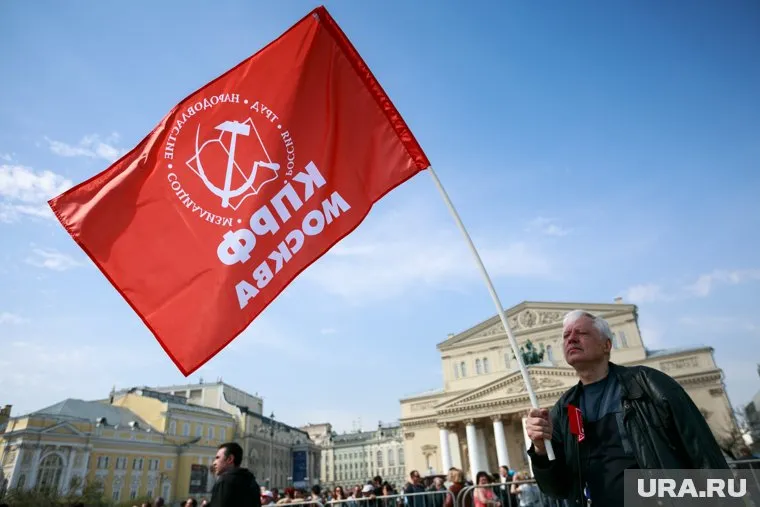В компартии подчеркнули, что акции профсоюзов служат «отдушиной» для негатива россиян