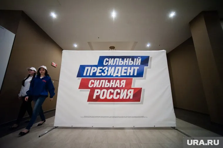 Штаб Путина заработал в Салехарде