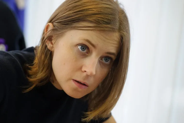 Приём населения Натальей Поклонской. Екатеринбург, поклонская наталья