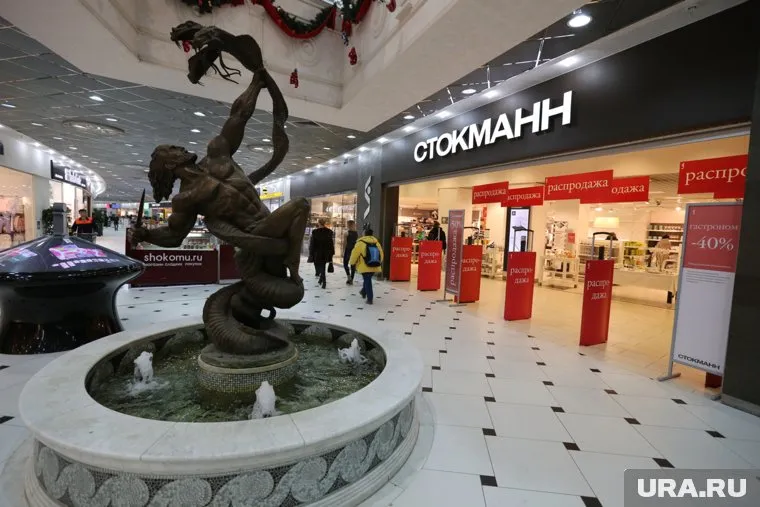 Останется ли гастроном Stockmann в Екатеринбурге?