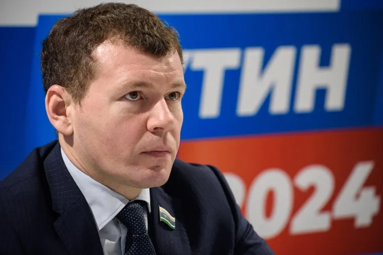 Штаб общественной поддержки. Екатеринбург