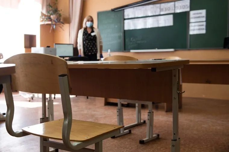 Первый экзамен в рамках основного периода сдачи ЕГЭ в школе № 208. Екатеринбург